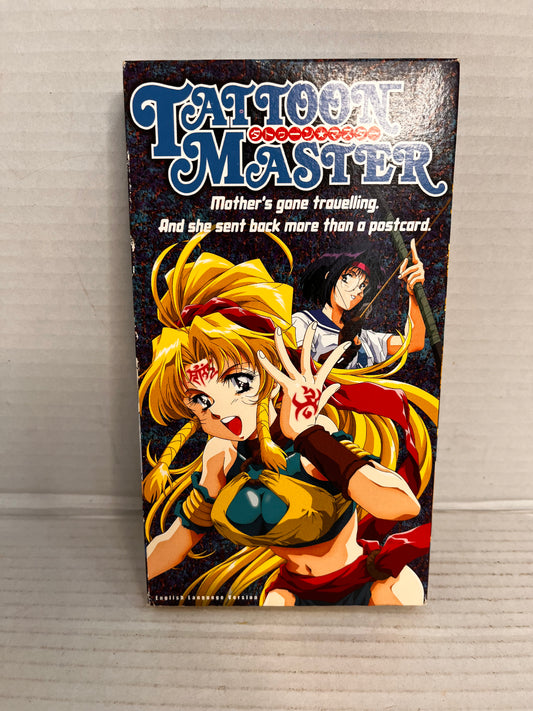 Tattoon Master Anime VHS Dubbed in English 1999 ADVfilms