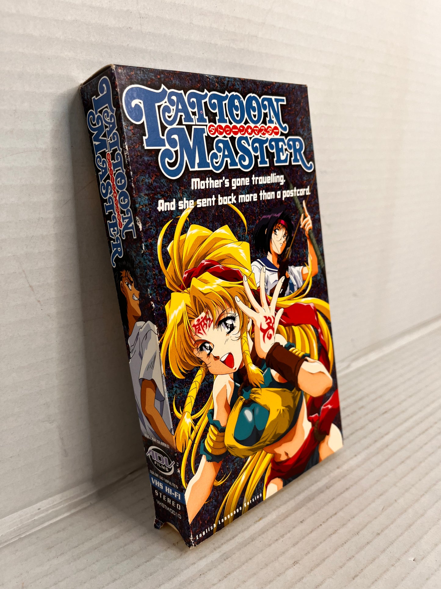 Tattoon Master Anime VHS Dubbed in English 1999 ADVfilms