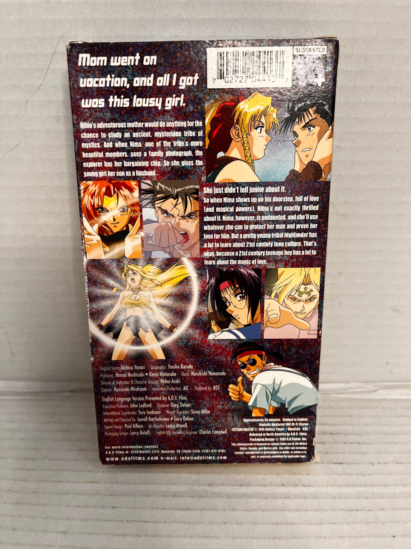 Tattoon Master Anime VHS Dubbed in English 1999 ADVfilms
