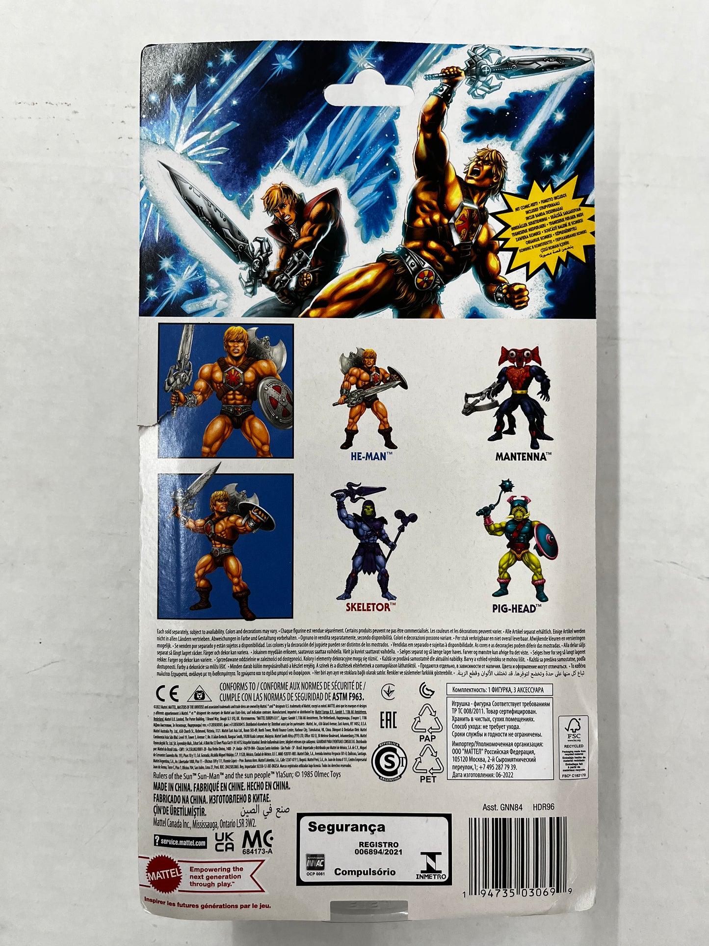 Masters of the Universe He-Man Action Figure