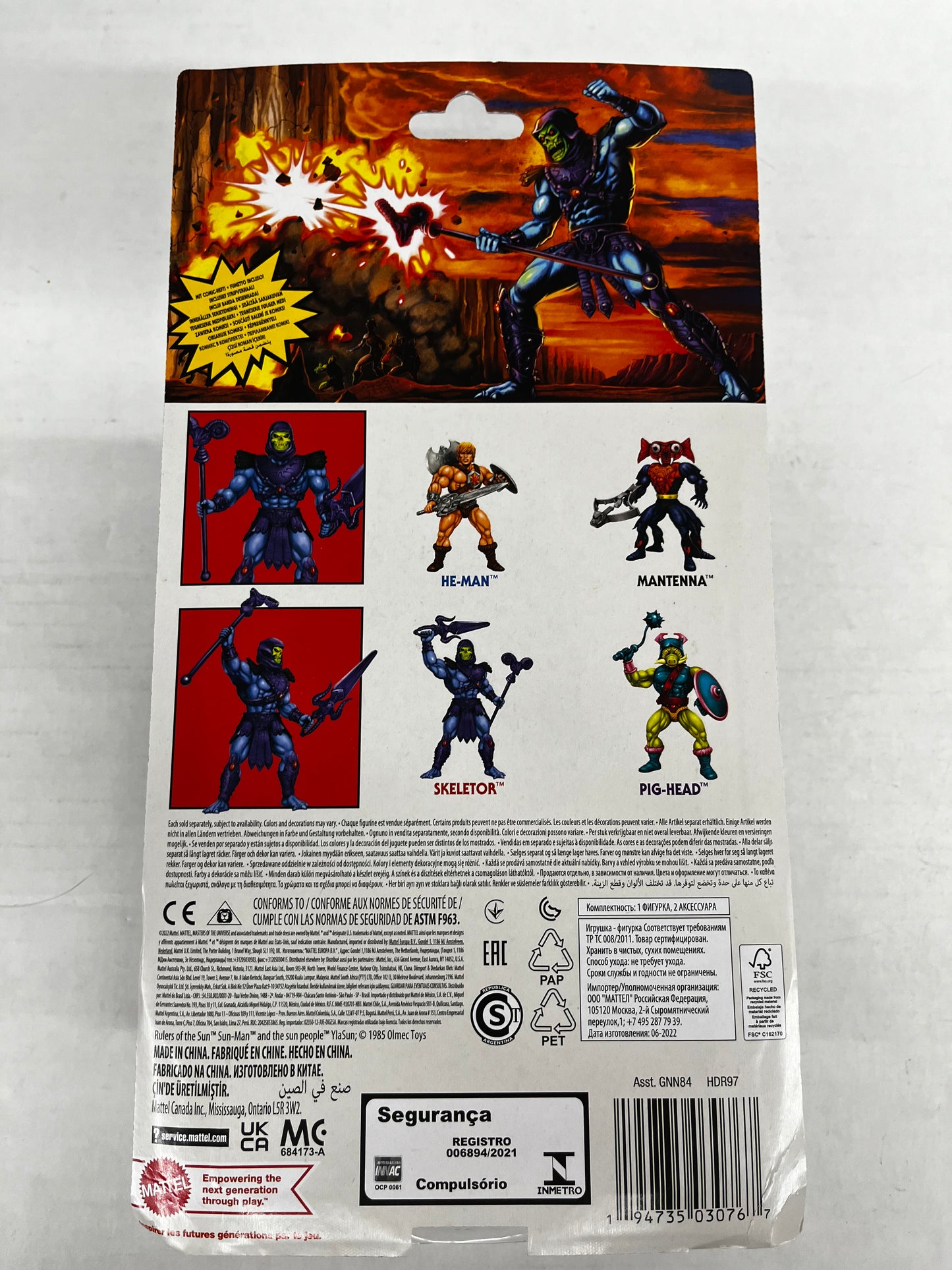 MOTU Masters of the Universe Skeletor 40th Anniversary