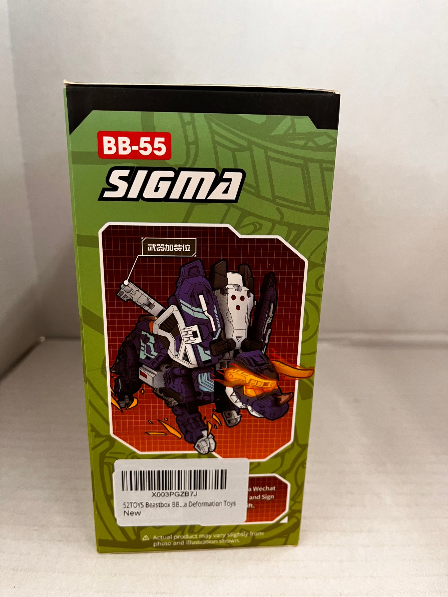 52TOYS Beastbox BB-55 Sigma Action Figure Toy