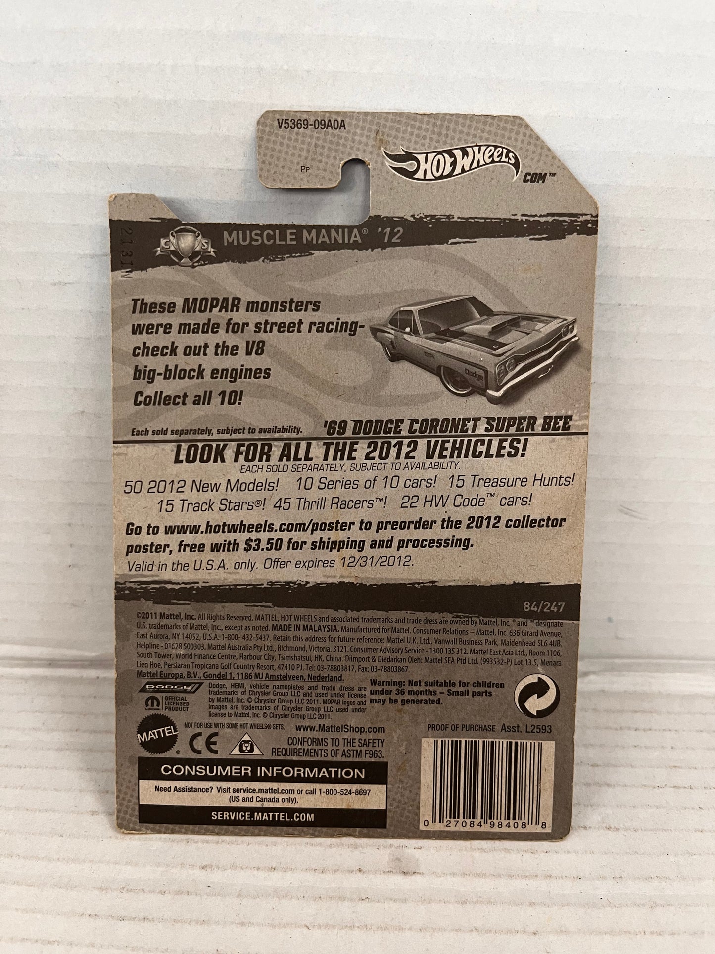 2012 Hot Wheels Super Treasure Hunt '69 Dodge Coronet Super Bee W/ Protector