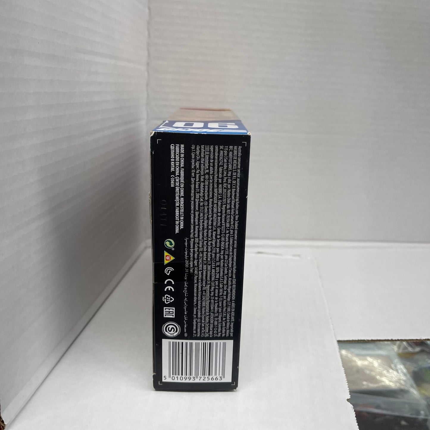 GI JOE Classified #06 Cobra Commander