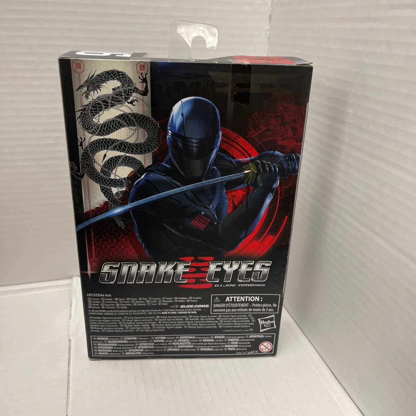 G.I. Joe Classified Series Snake Eyes #16