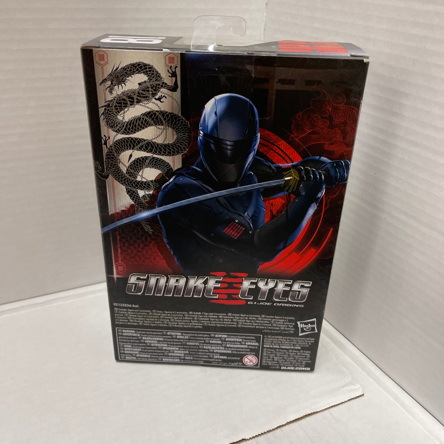 Gi Joe Classified Series Akiko #18