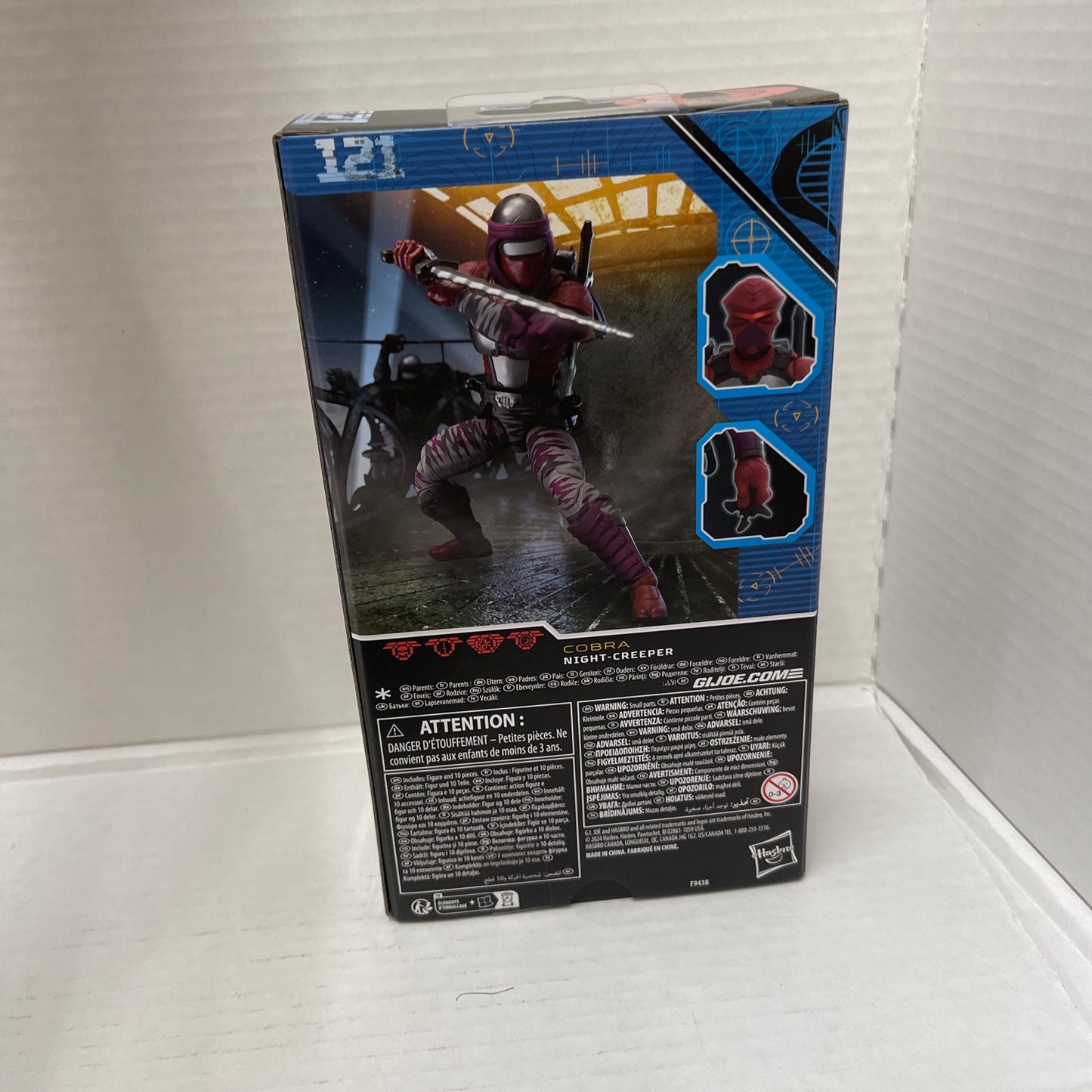 G.I. Joe Classified Series #121 Cobra Night-Creeper