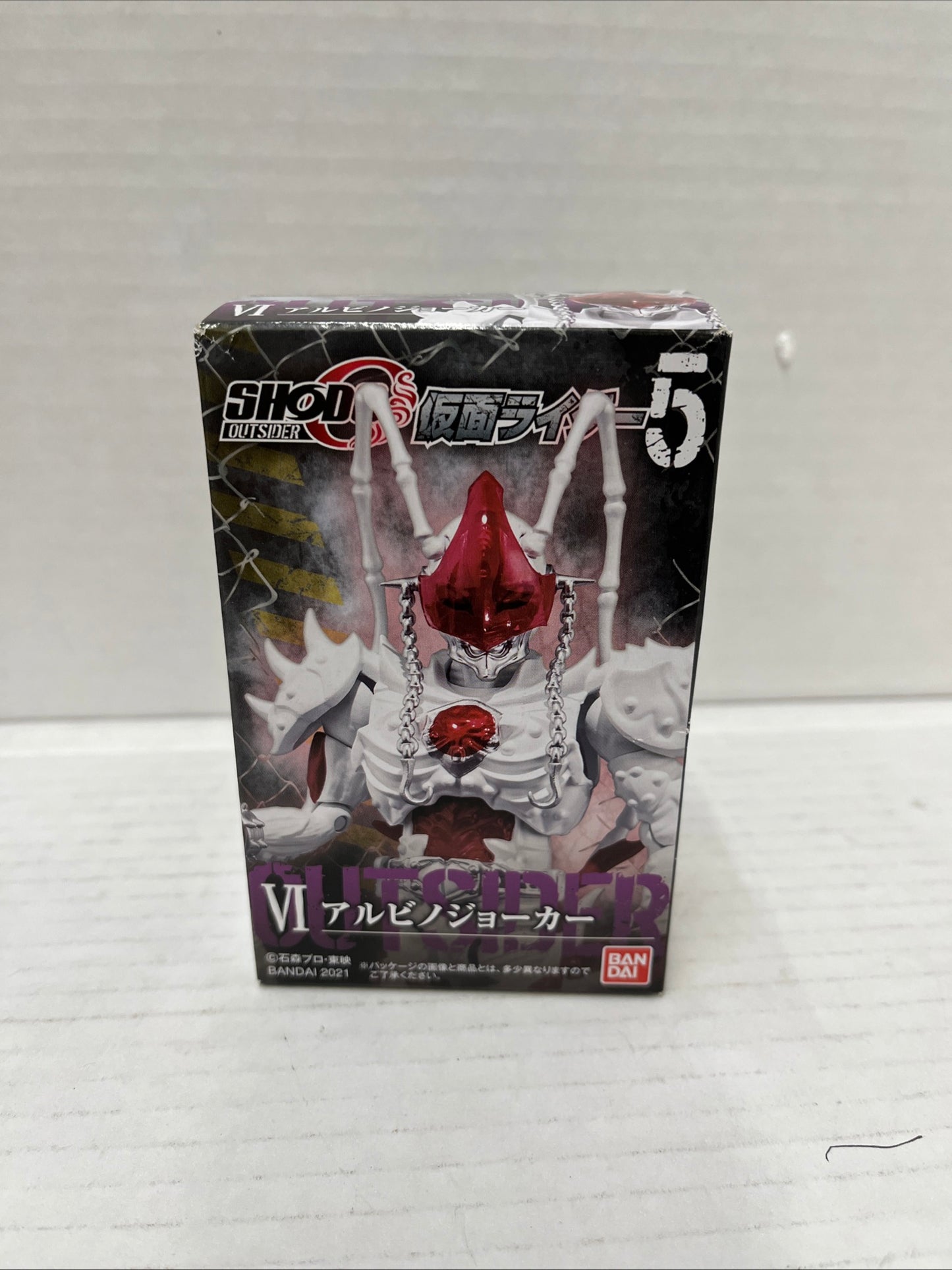 SHODO-O ALBINO JOKER UNDEAD Blade Outsider Masked Rider | BANDAI Action Figure