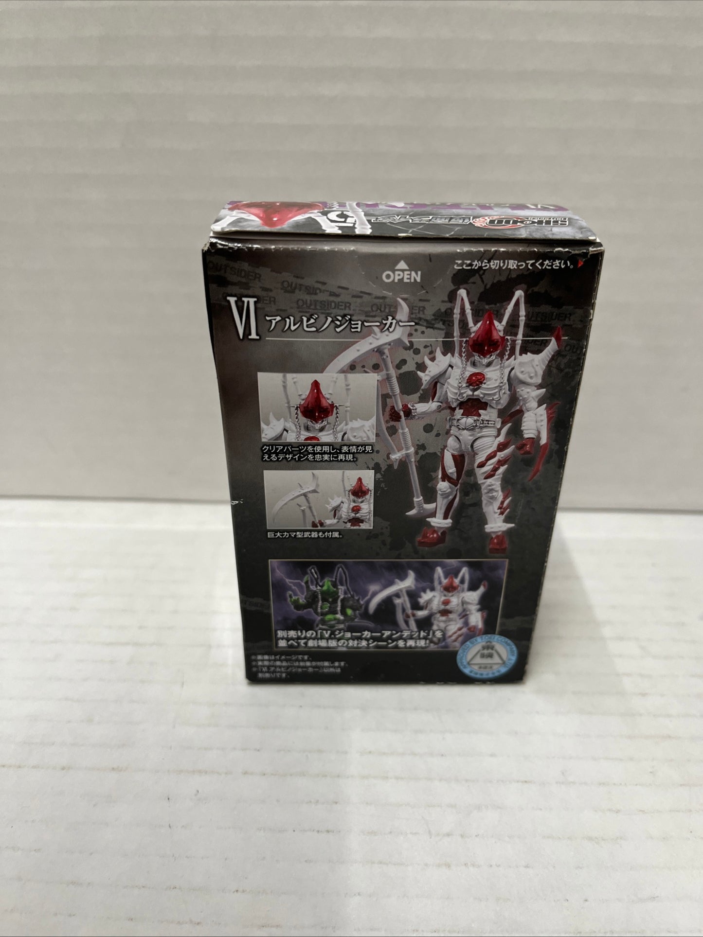 SHODO-O ALBINO JOKER UNDEAD Blade Outsider Masked Rider | BANDAI Action Figure