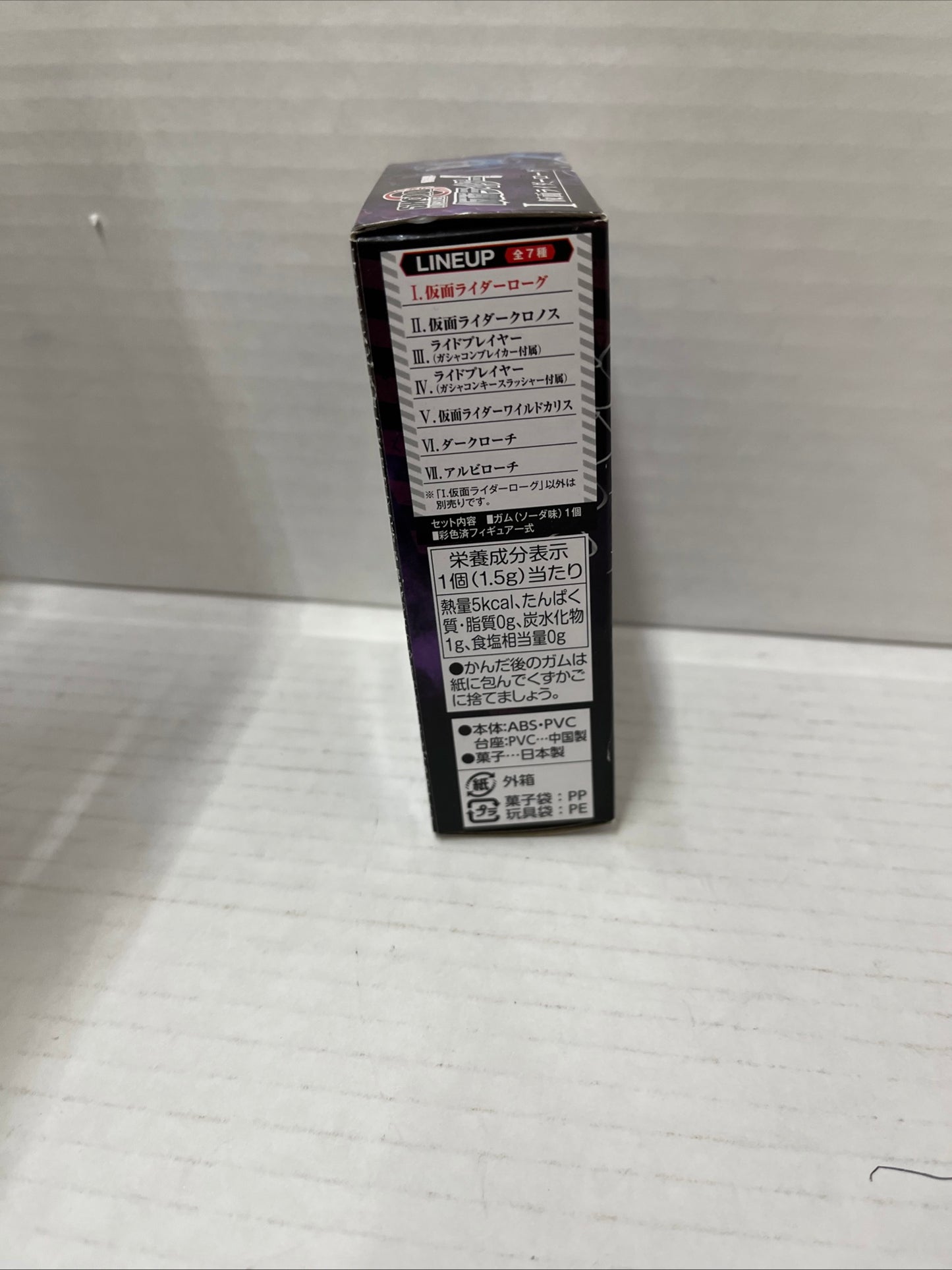 SHODO Kamen Rider Build ROGUE Figure SO-DO Masked SHODO-O OUTSIDER Bandai sodo 7