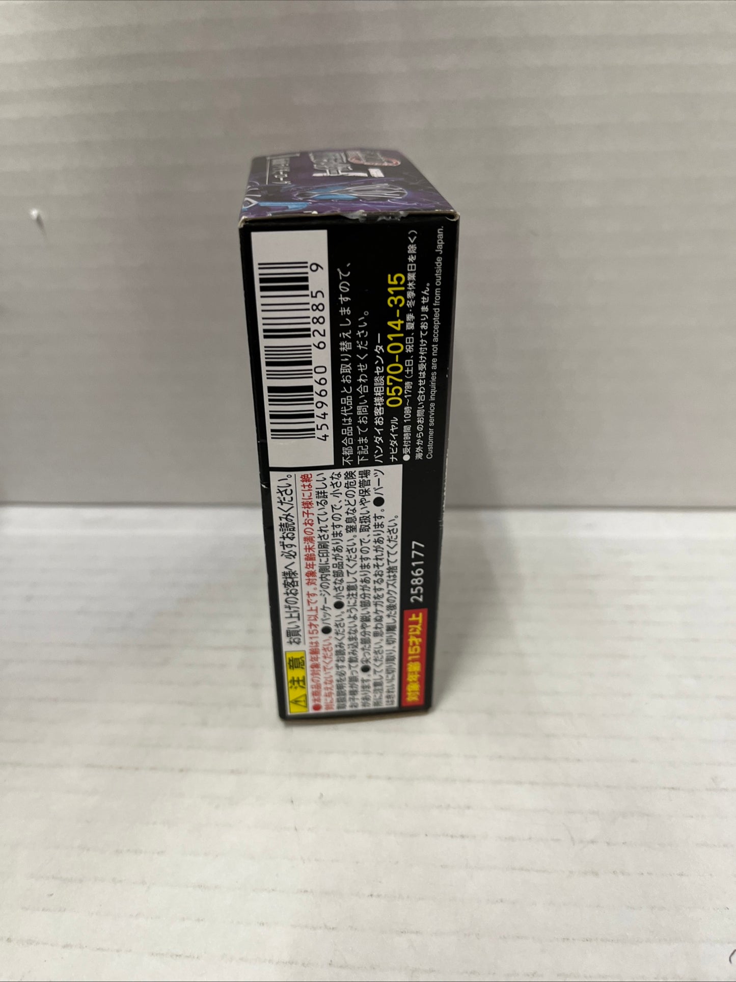 SHODO Kamen Rider Build ROGUE Figure SO-DO Masked SHODO-O OUTSIDER Bandai sodo 7