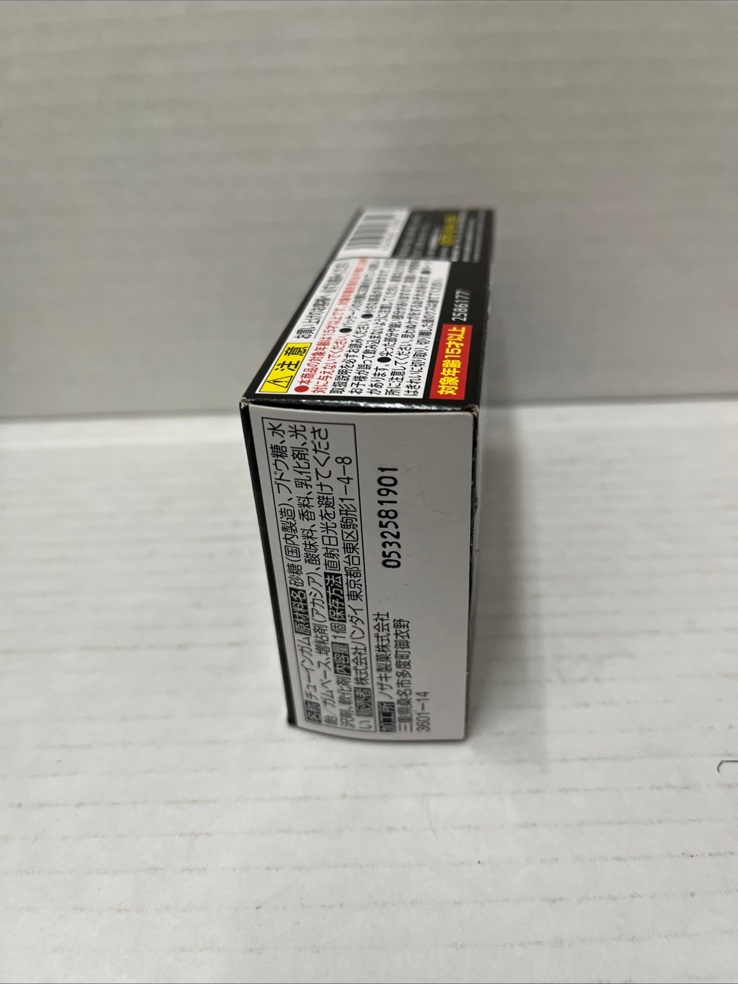 SHODO Kamen Rider Build ROGUE Figure SO-DO Masked SHODO-O OUTSIDER Bandai sodo 7