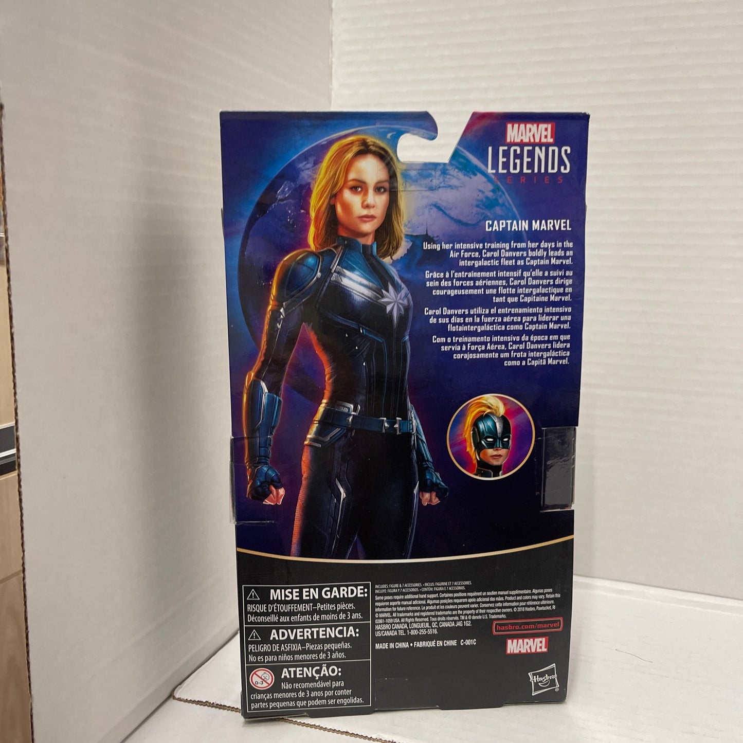 Marvel Legends captain marvel (starforce)