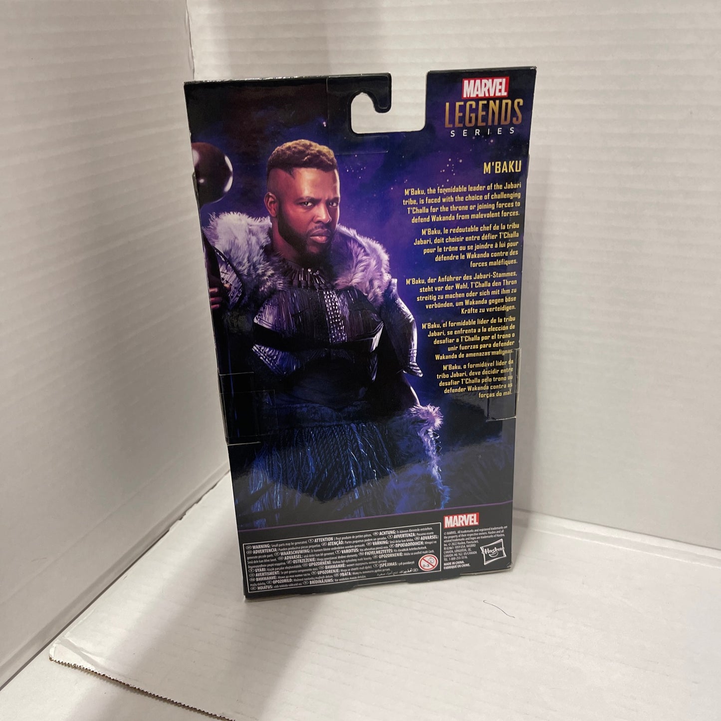 Marvel Legends Studios Legacy Collection M’Baku Black Panther
