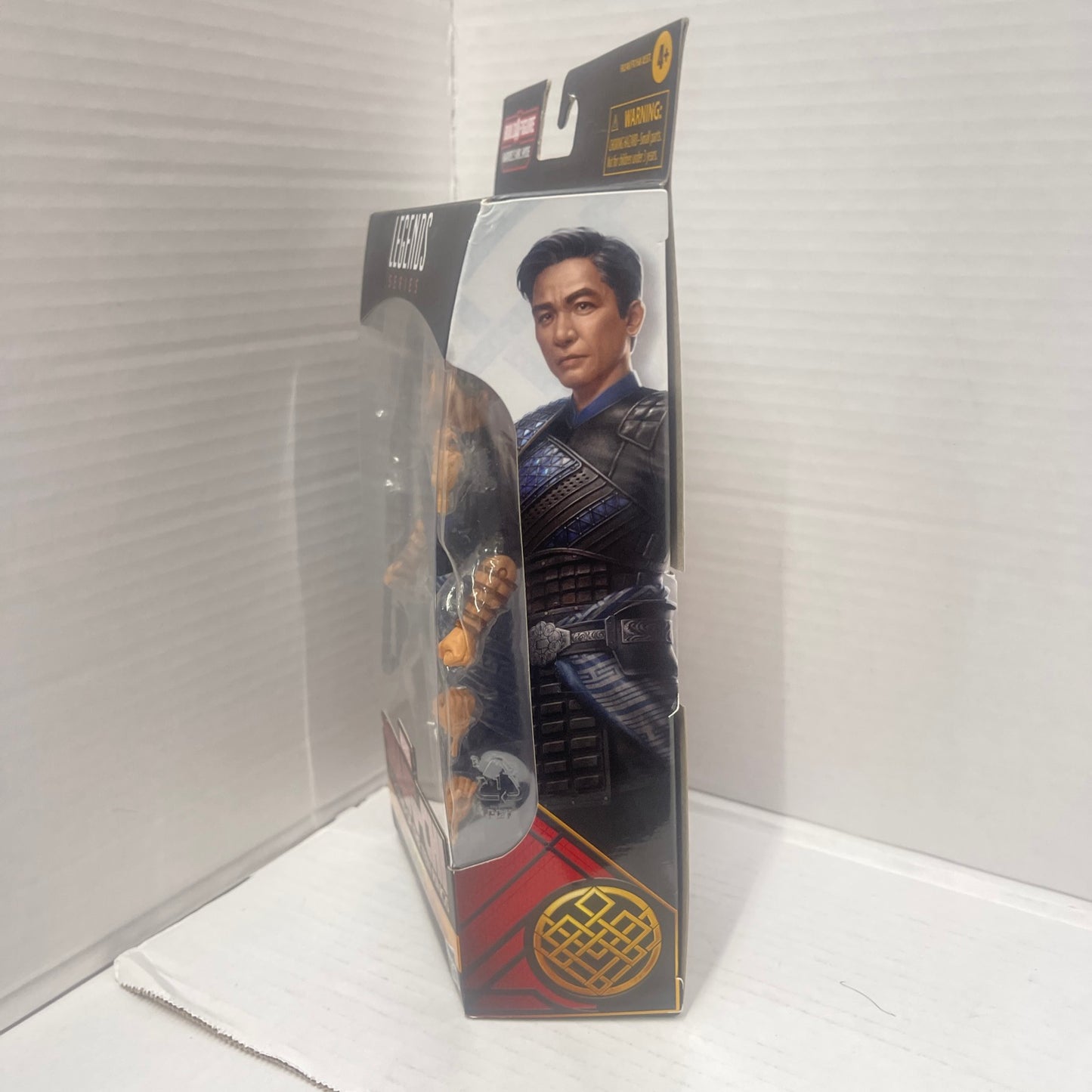 Wenwu Marvel Legends Shang-Chi BAF Mr Hyde NEW 2021