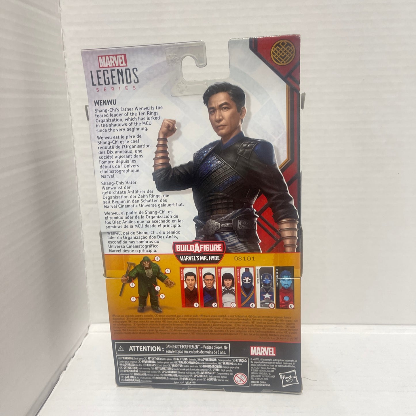 Wenwu Marvel Legends Shang-Chi BAF Mr Hyde NEW 2021