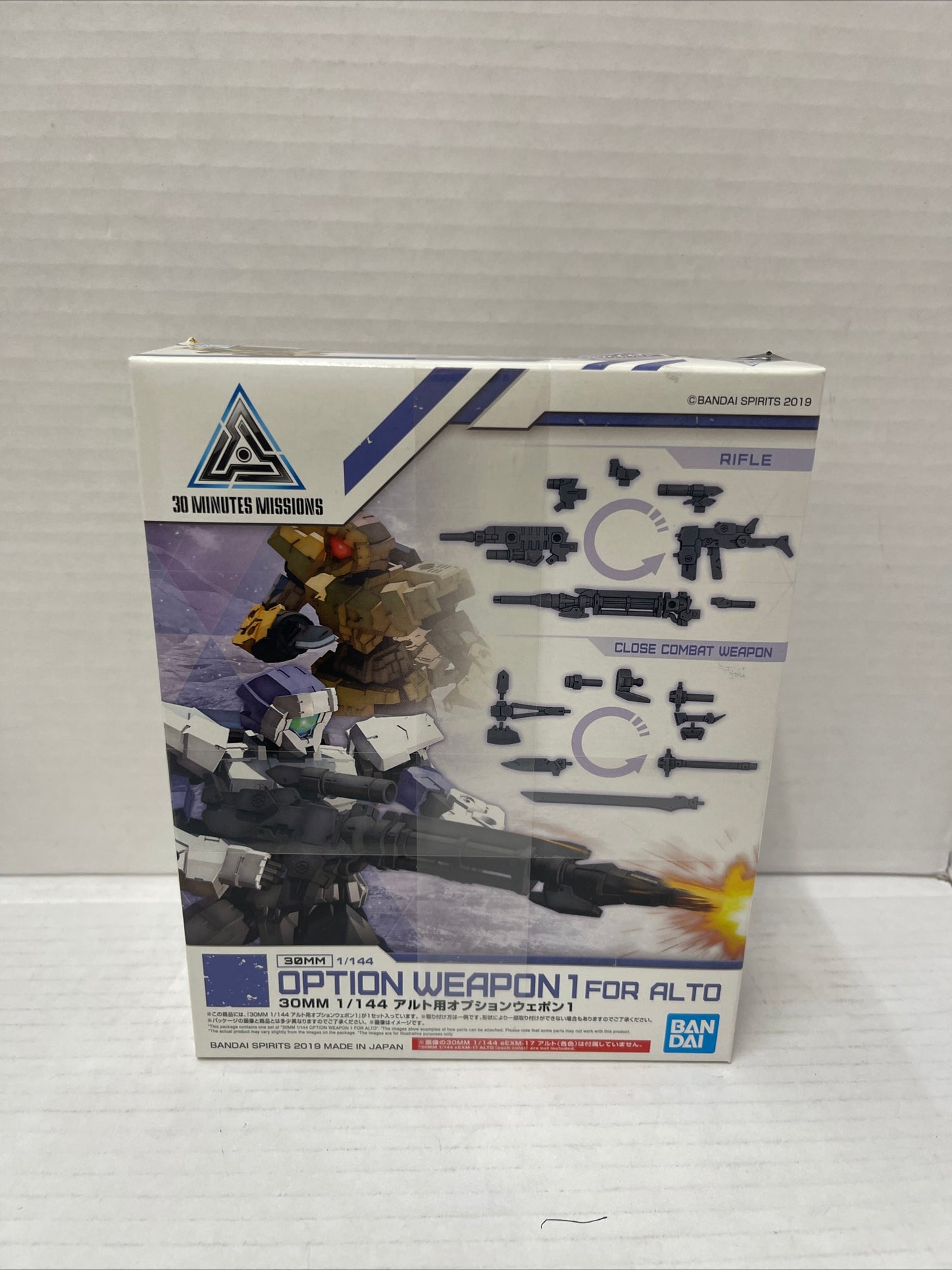 BANDAI 1/144 30 Minutes Missions OPTION WEAPON for ALTO #1 30MM