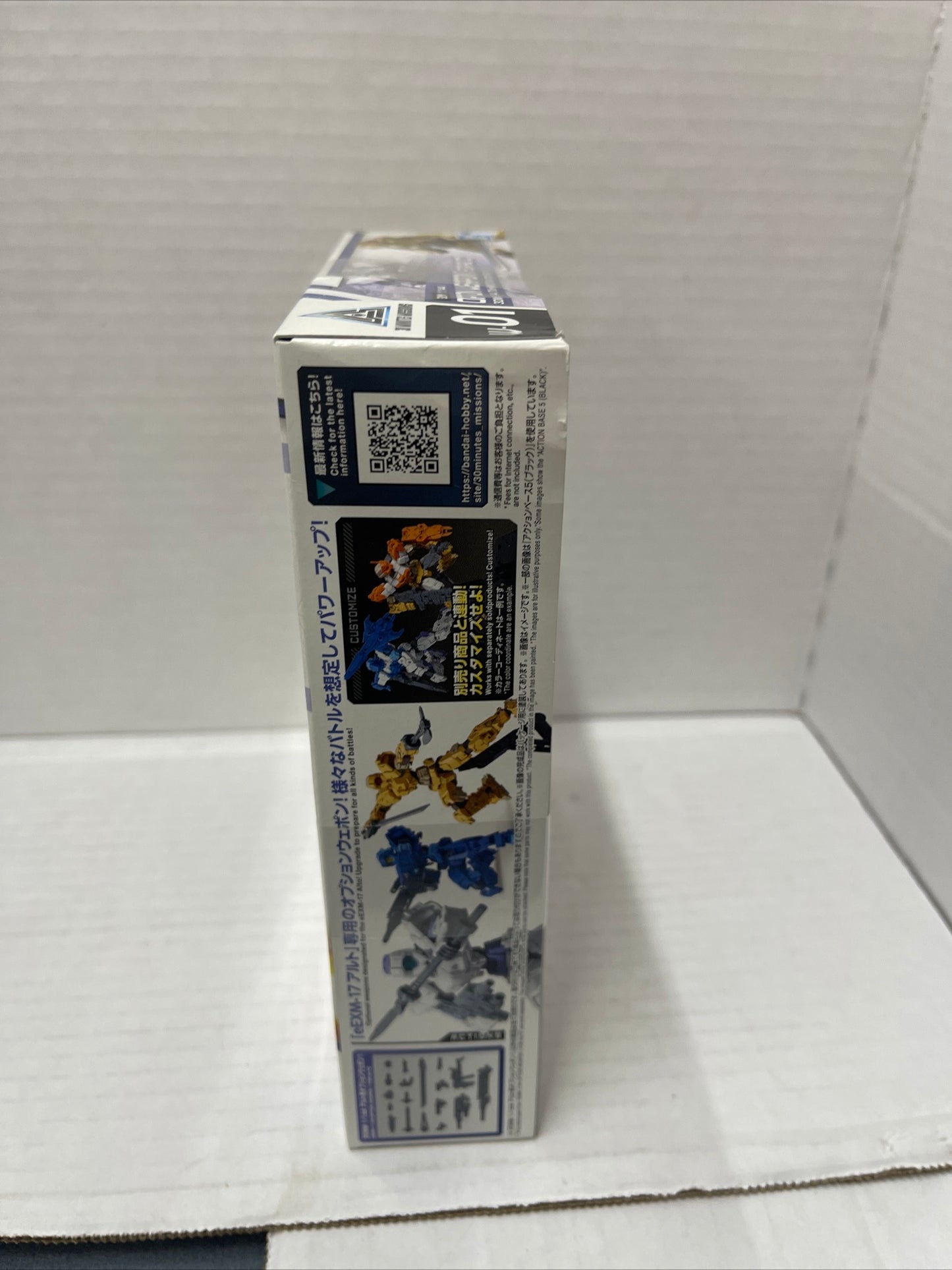 BANDAI 1/144 30 Minutes Missions OPTION WEAPON for ALTO #1 30MM