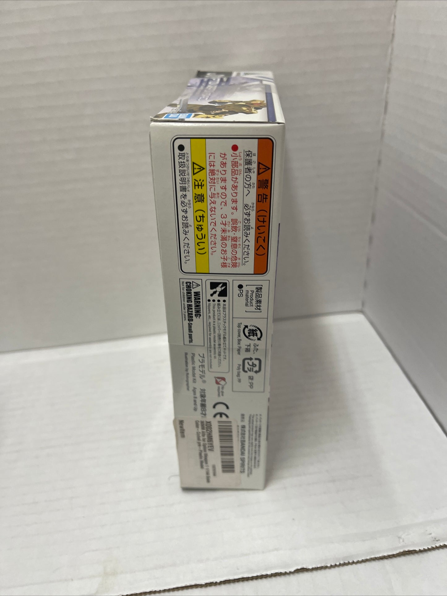 BANDAI 1/144 30 Minutes Missions OPTION WEAPON for ALTO #1 30MM
