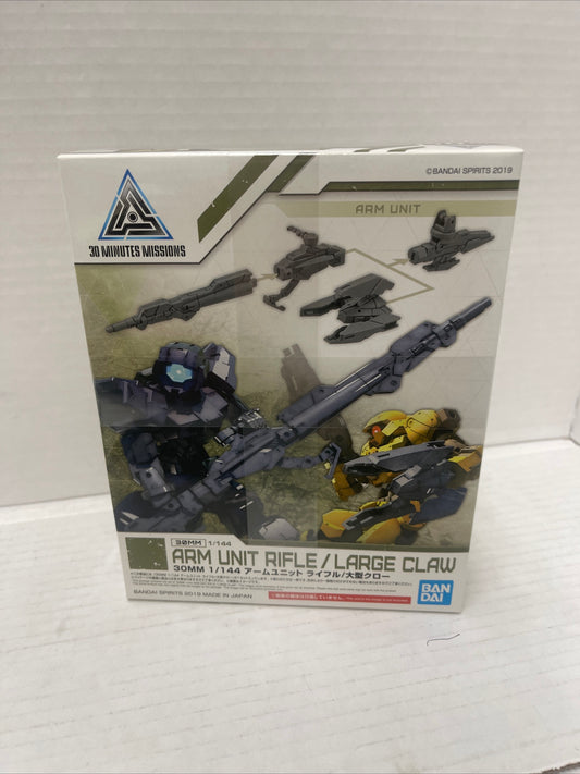 30 Minutes Missions 30MM #W-04 1/144 Arm Unit Rifle Large Claw Weapon Model Kit