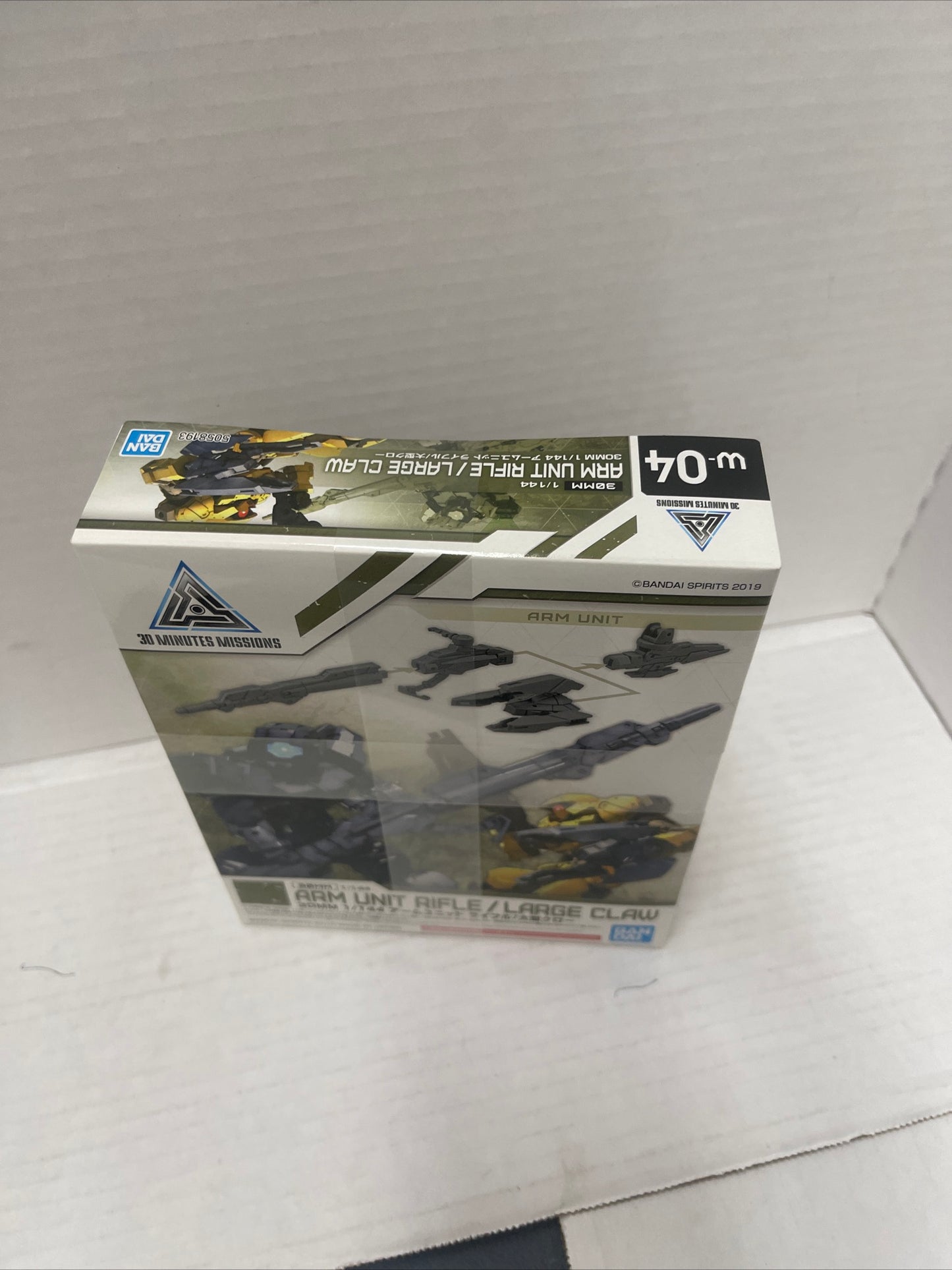 30 Minutes Missions 30MM #W-04 1/144 Arm Unit Rifle Large Claw Weapon Model Kit