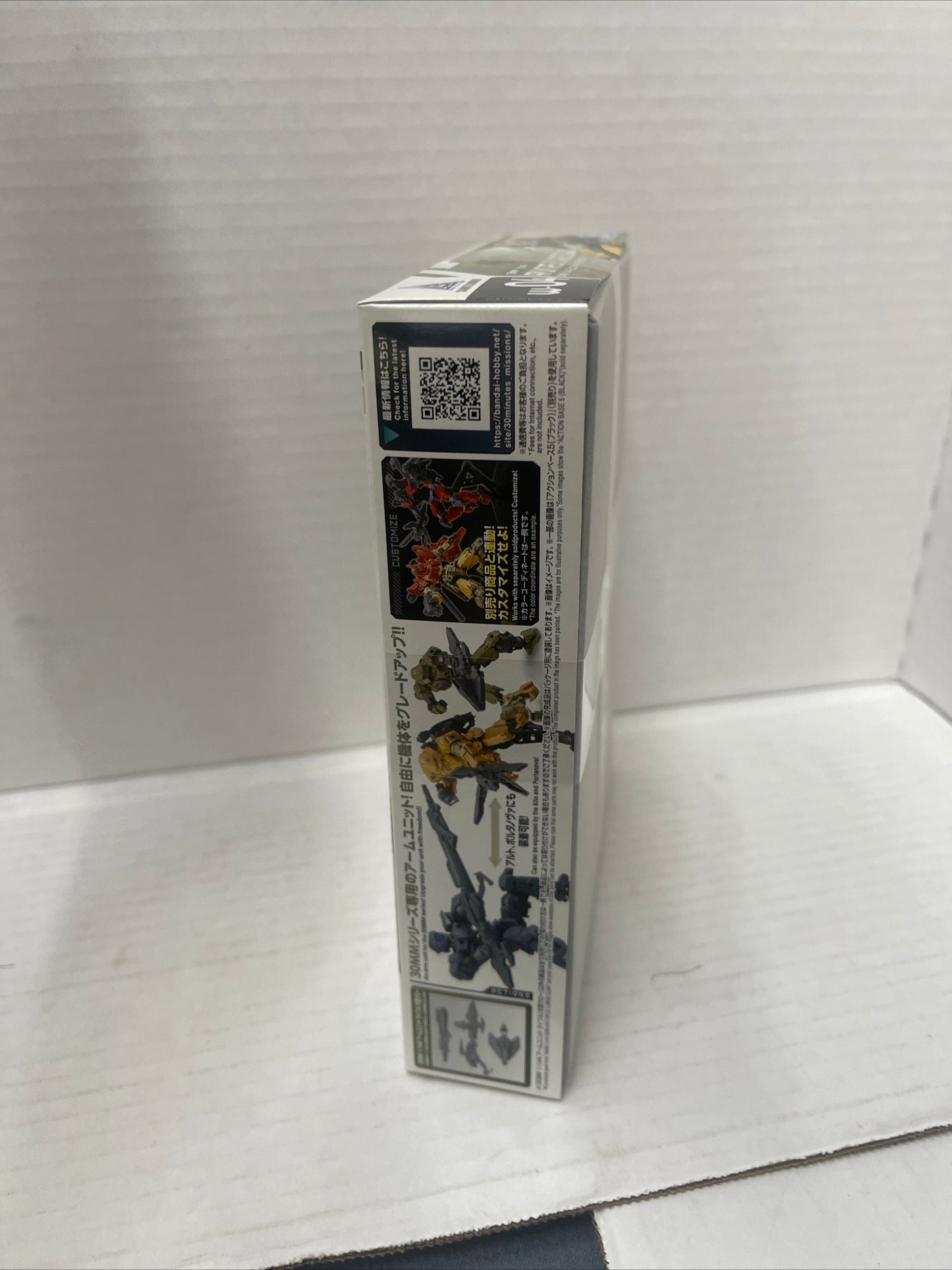 30 Minutes Missions 30MM #W-04 1/144 Arm Unit Rifle Large Claw Weapon Model Kit