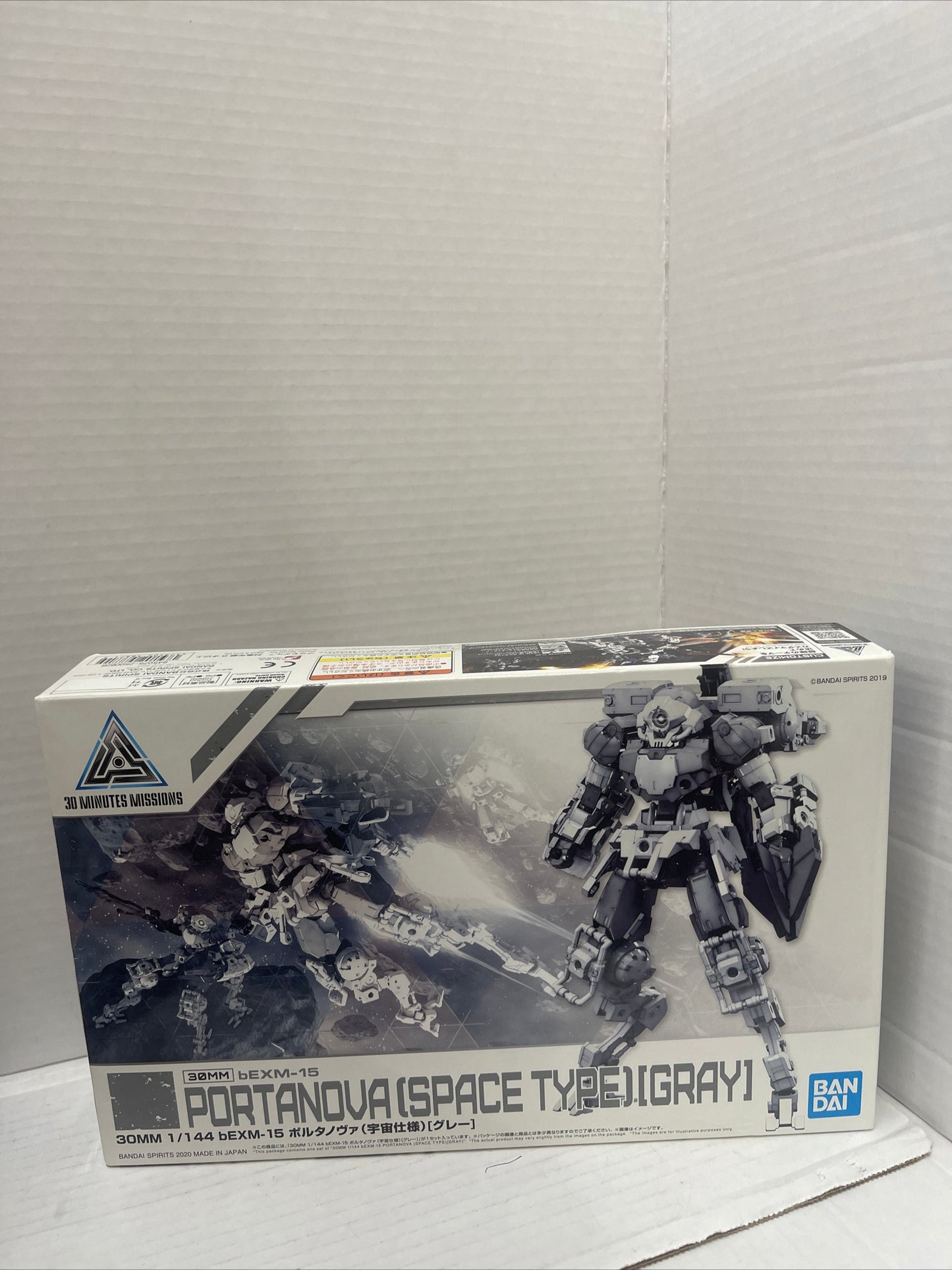30 Minute Missions #18 Bexm-15 Portanova Space Type Gray