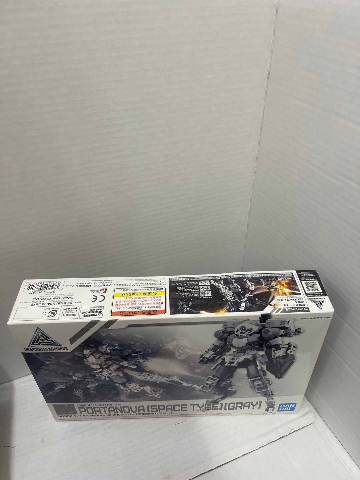 30 Minute Missions #18 Bexm-15 Portanova Space Type Gray
