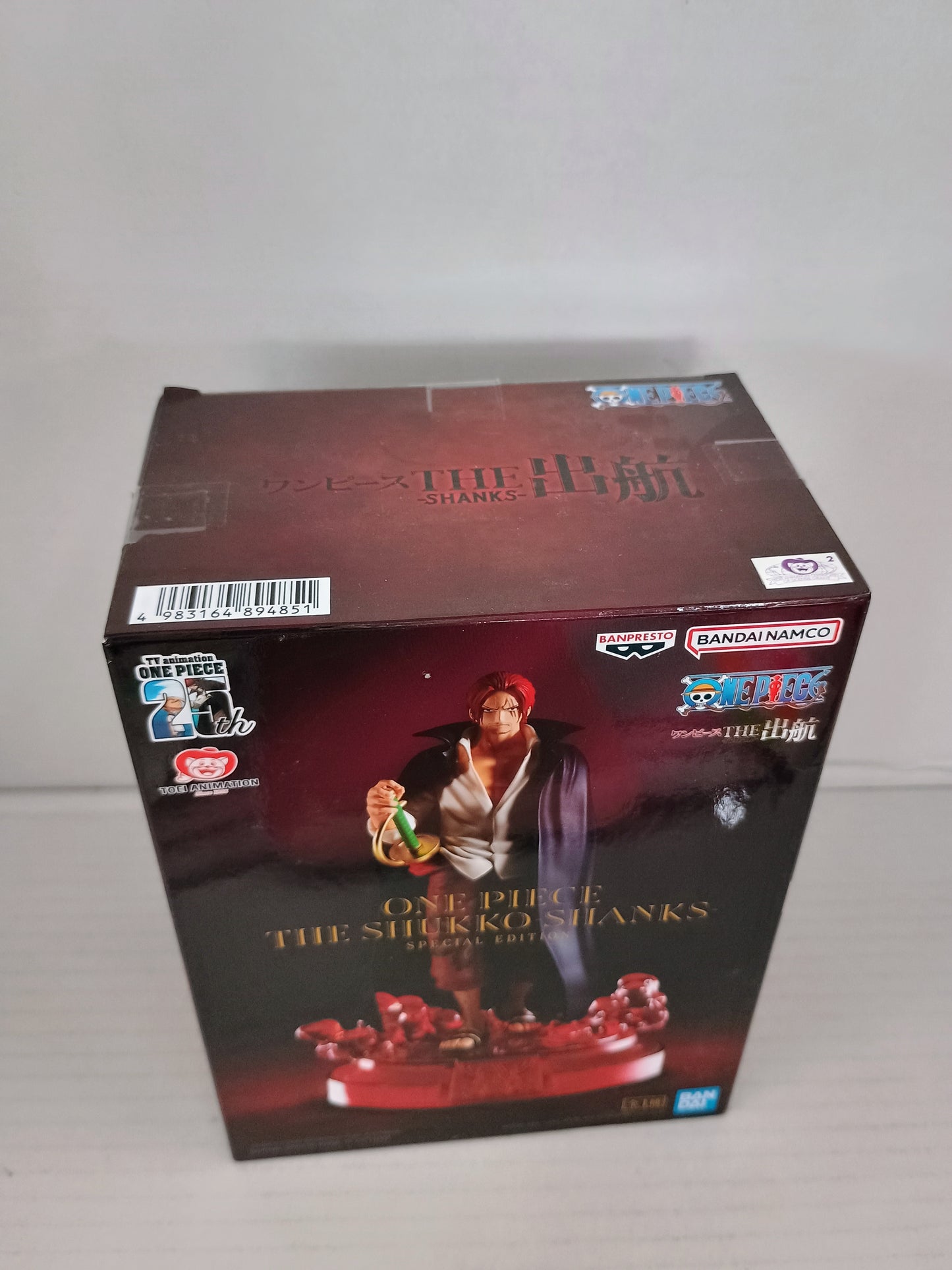 One Piece The Shukko Shanks Special Edition Banpresto Bandai Namco