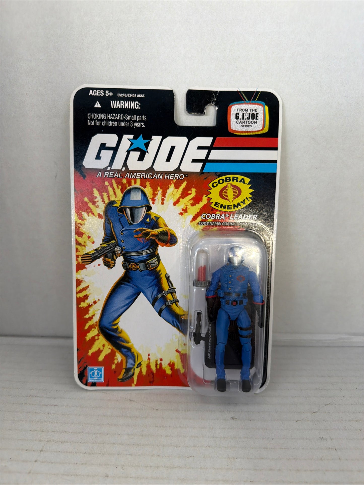 2008 G.I. Joe - Cobra Leader: Cobra Commander v31