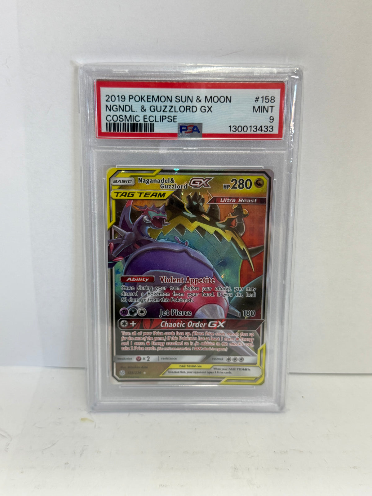 POKEMON COSMIC ECLIPSE NAGANANDEL & GUZZLORD GX  158/236 PSA 9