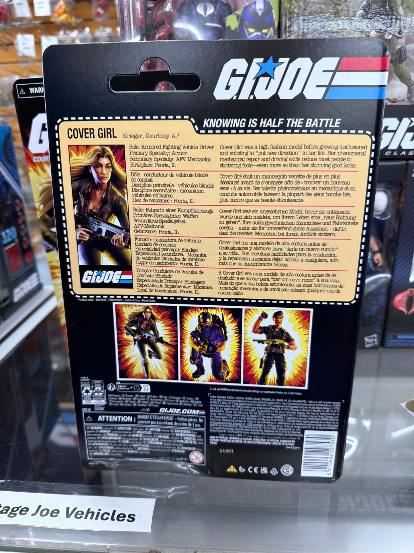 Classified Series Courtney Cover Girl Krieger Action Figure [Retro Cardback ]