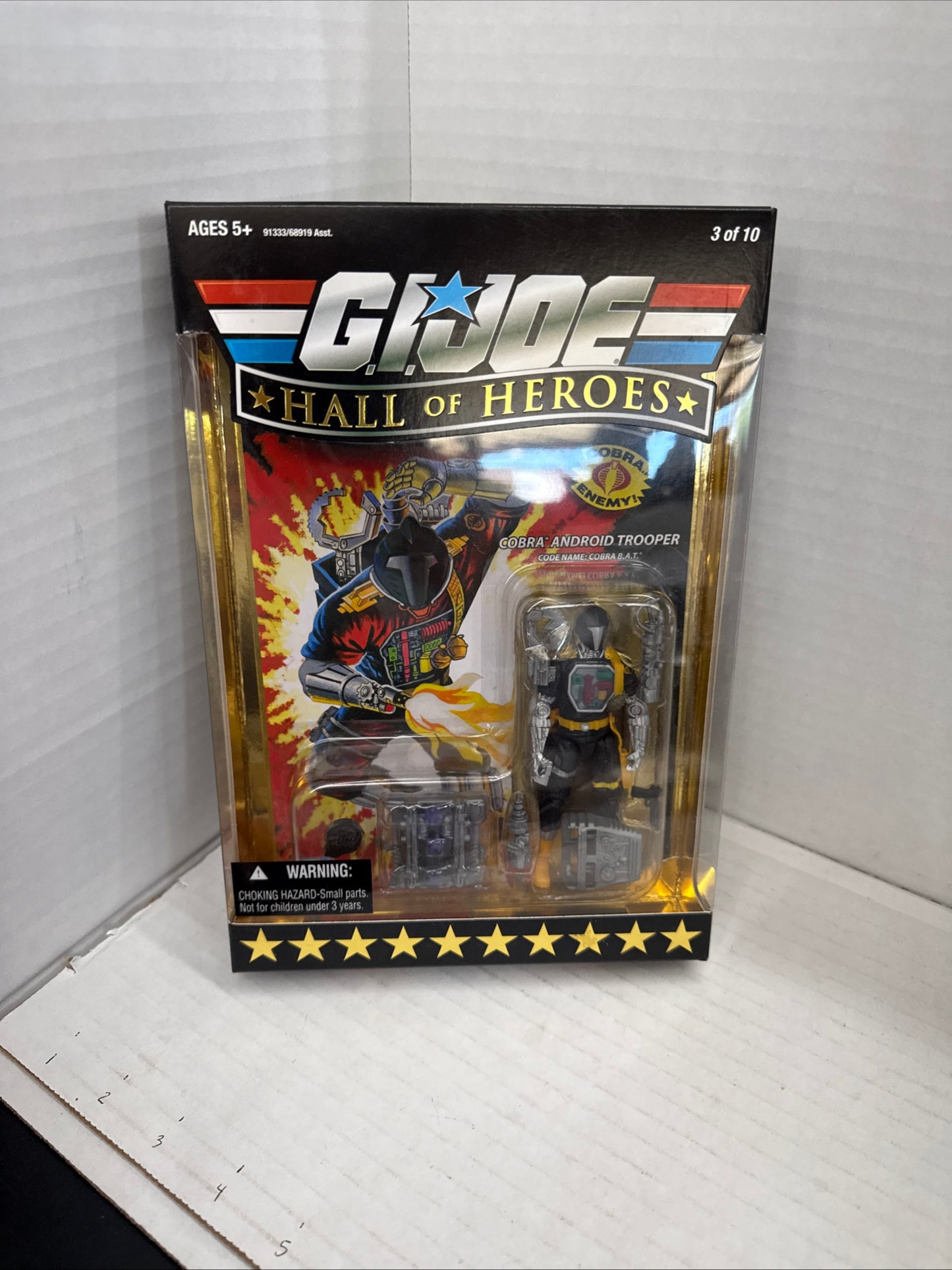 G.I. Joe - HALL OF HEROES - "Cobra Android Trooper" (Codename: Cobra B.A.T) NEW