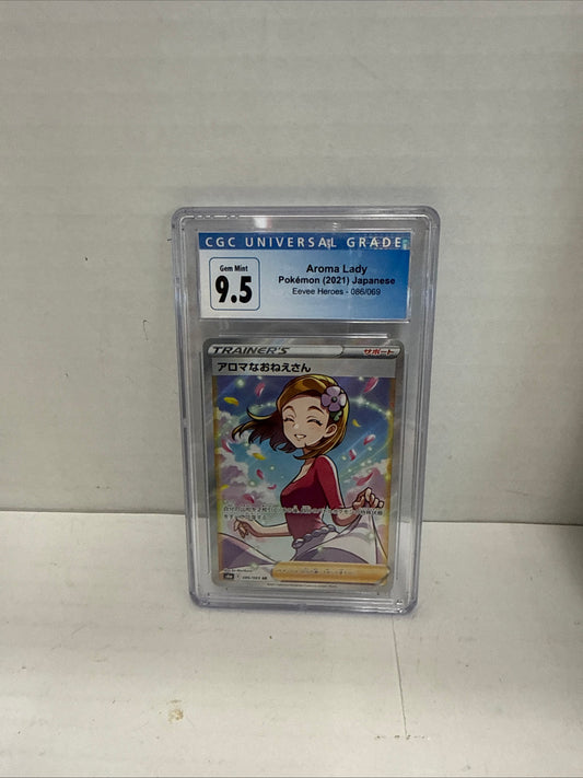 2021 POKEMON JPN EEVEE HEROES Black Label #086 AROMA LADY CGC 9.5