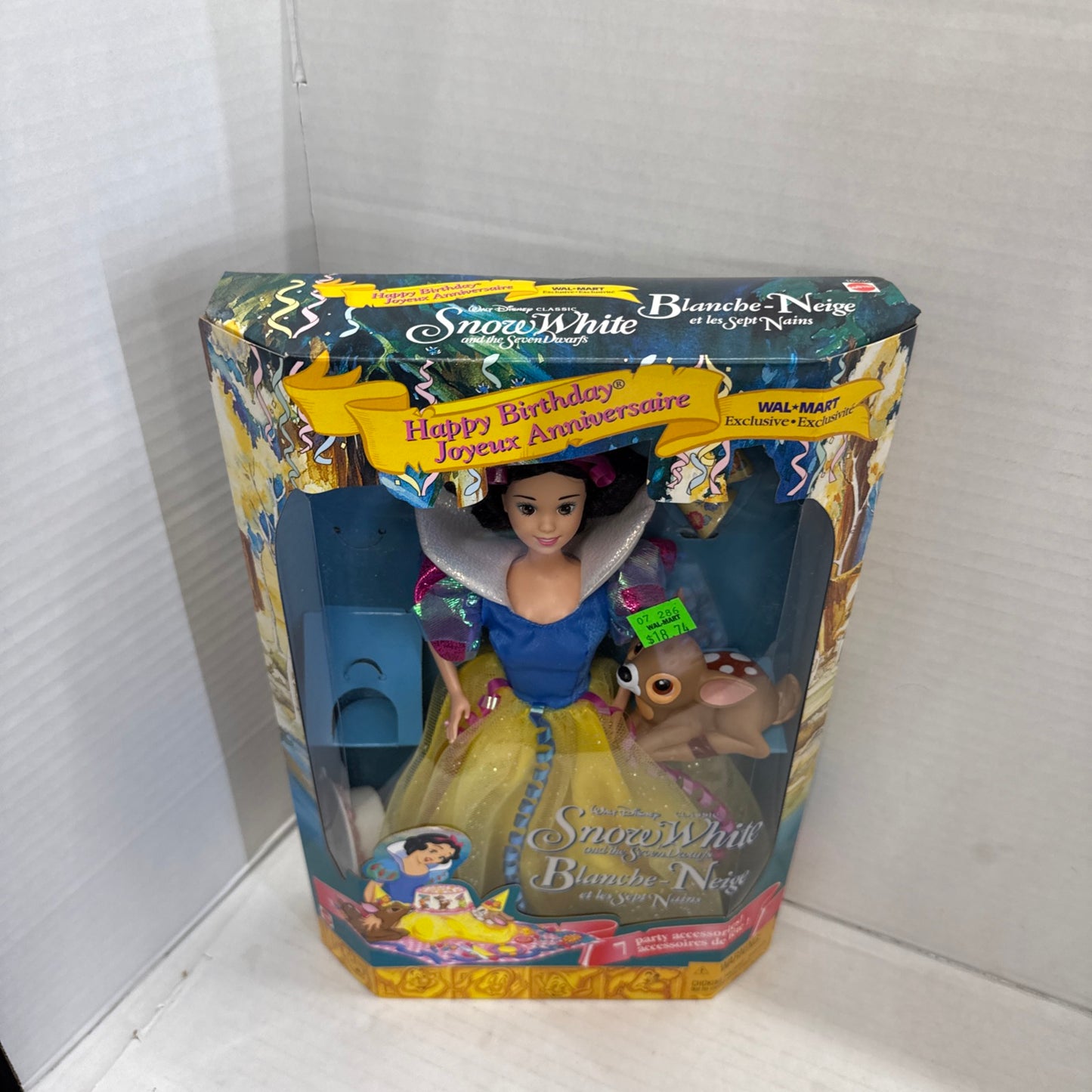 Snow White Happy Birthday Doll 1996 Mattel #16535 NIB
