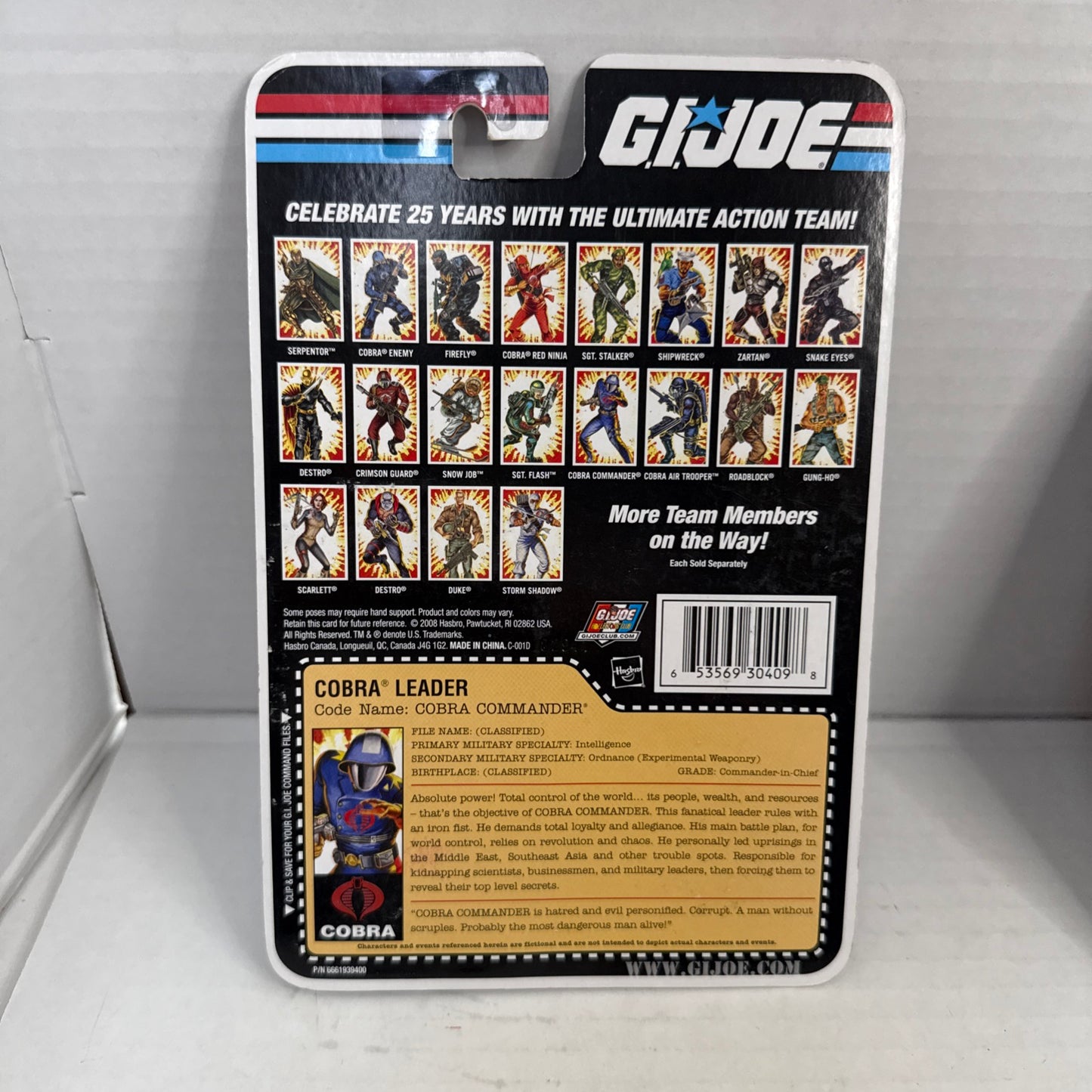 GI Joe Comic Series Laser Rifle Trooper Sgt Flash Action Figure New 2008
