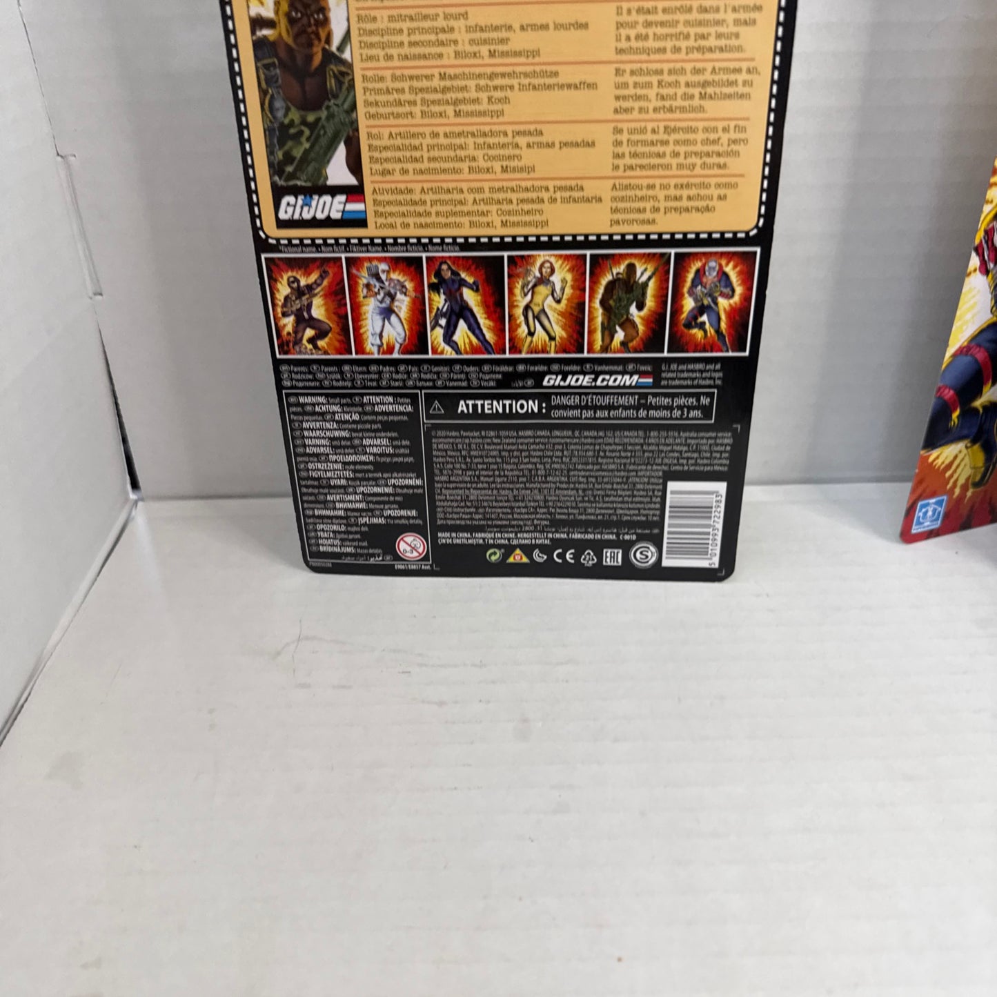 G.I. Joe Retro Collection Roadblock 3.75” Walmart Exclusive Figure NIB