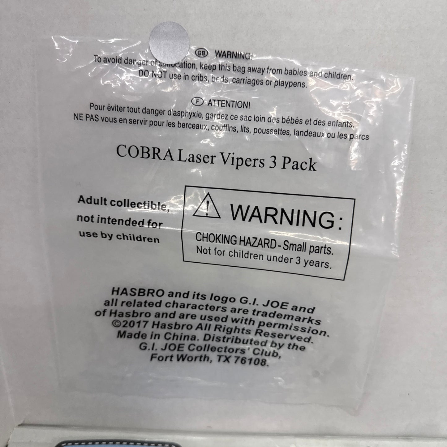 GI Joe Convention Laser Viper 3-pack 2017