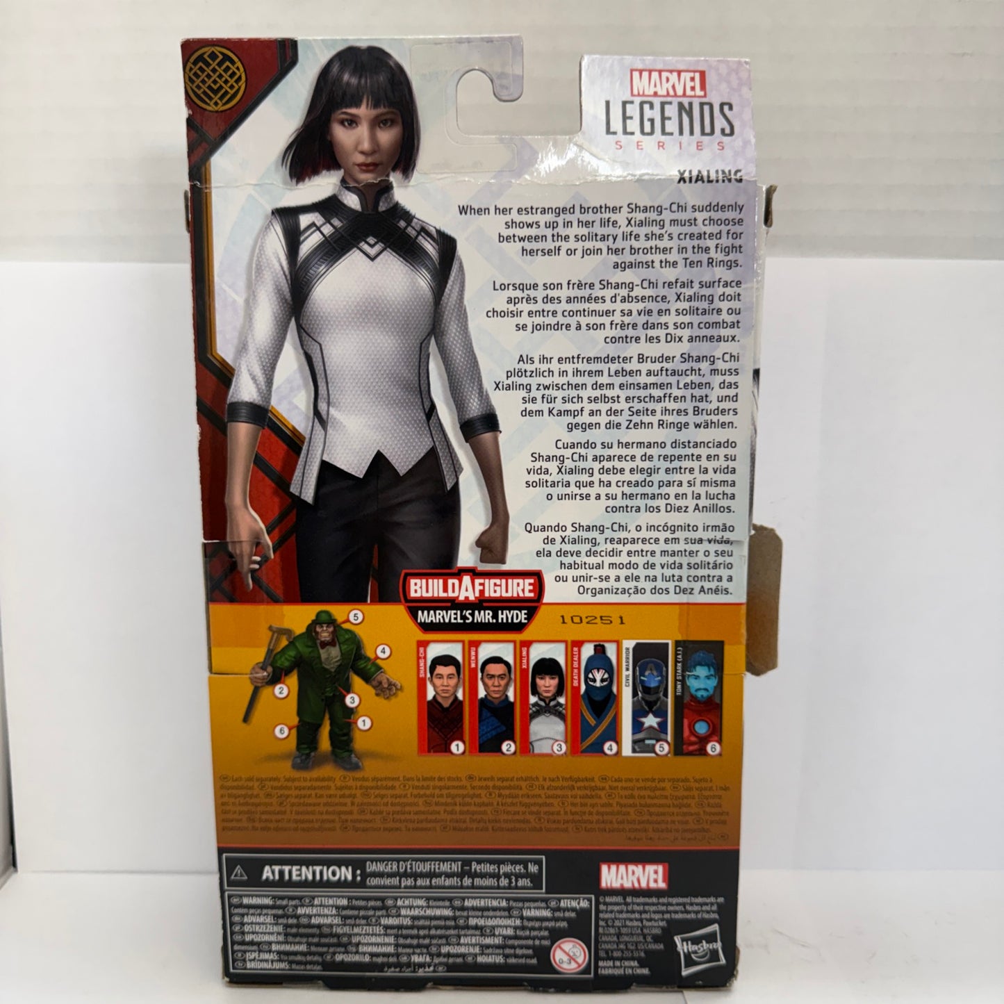 Marvel Legends Xialing action figure Mr. Hyde BAF Series Shang-Chi MIB