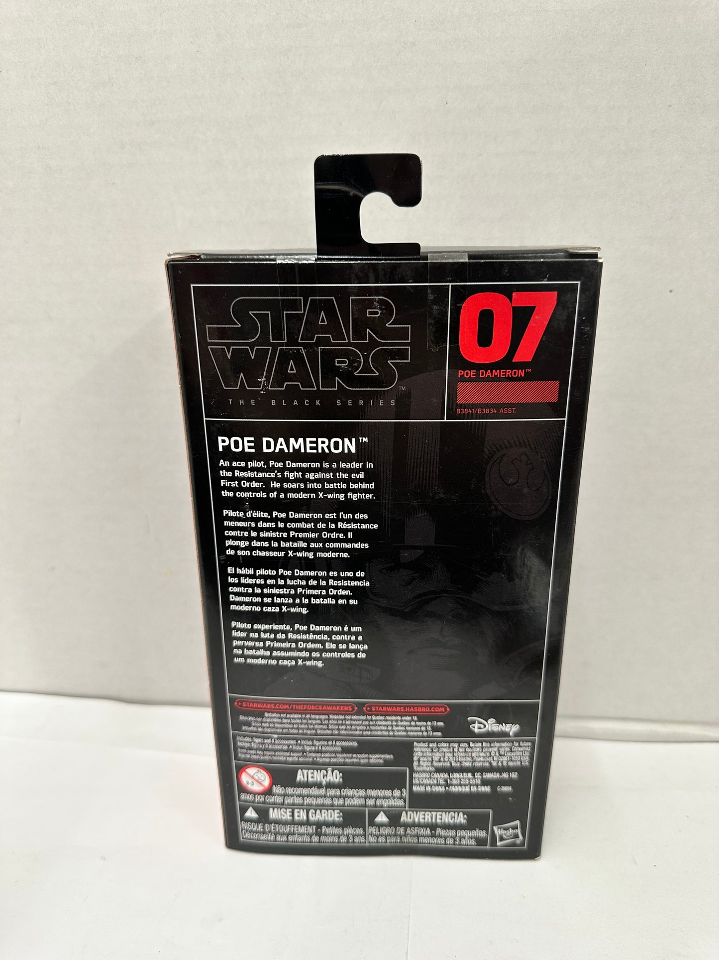 Star Wars Black Series POE DAMERON #07 Action Figure 6" 2015