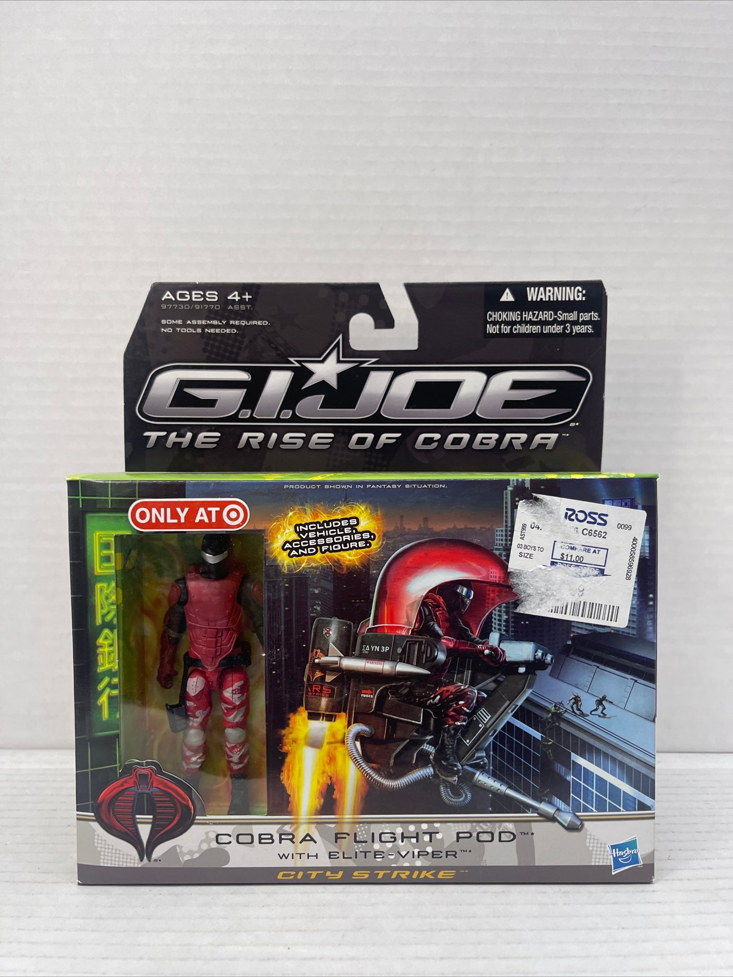 2010 GI Joe Rise of Cobra Cobra Flight Pod w/ Elite Viper Target TROUBLE BUBBLE
