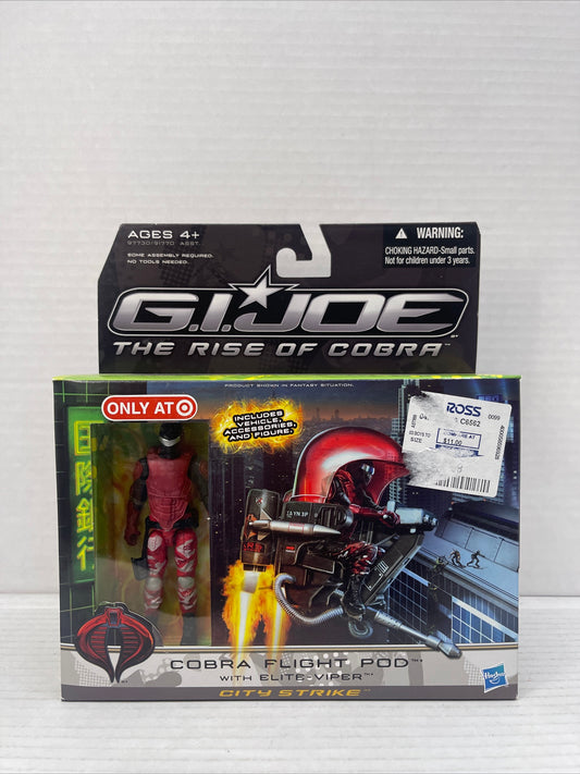 2010 GI Joe Rise of Cobra Cobra Flight Pod w/ Elite Viper Target TROUBLE BUBBLE