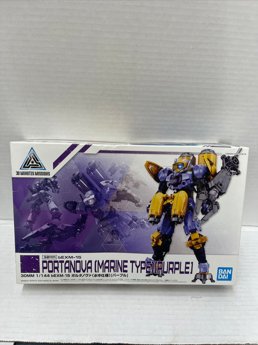 30MM 1/144 bEXM-15 PORTANOVA (MARINE TYPE) [PURPLE]