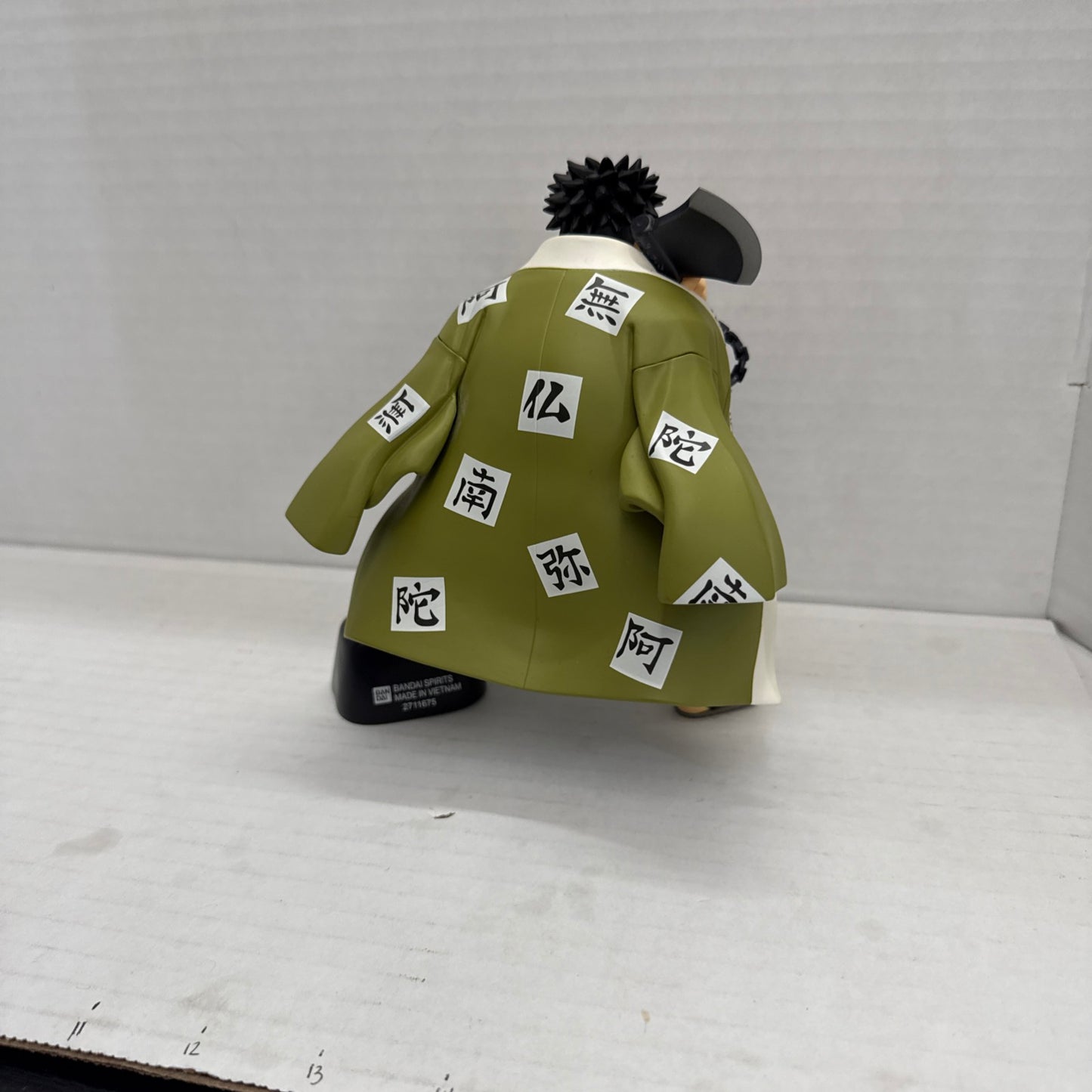 Bandai VIBRATION STARS Demon Slayer: Kimetsu no Yaiba Gyomei Himejima Fig RARE