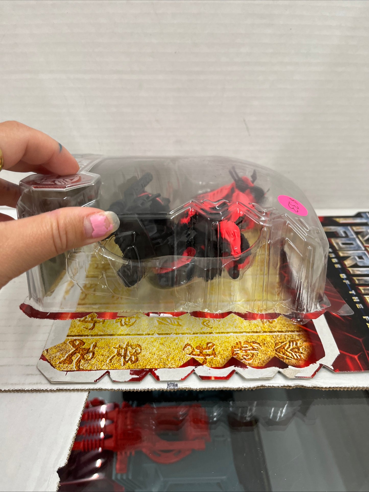 Transformers Revenge of the Fallen Deluxe Class Arcee Action Figure NEW Bubble