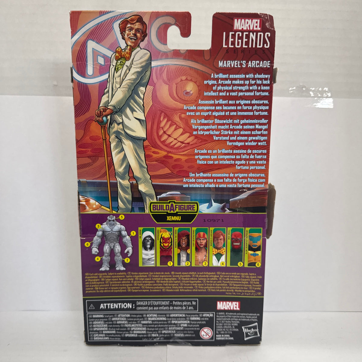 Marvel Legends Xemnu BAF Series Marvel's Arcade 6" Figure (No BAF)