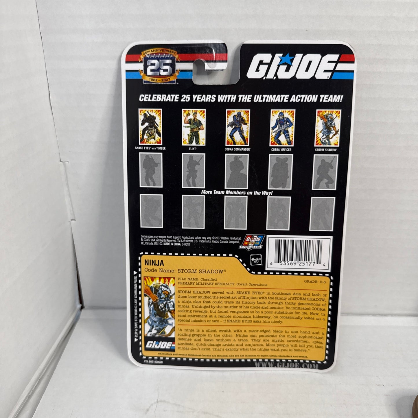 GI Joe 25th Anniversary 2007 Hasbro Storm Shadow