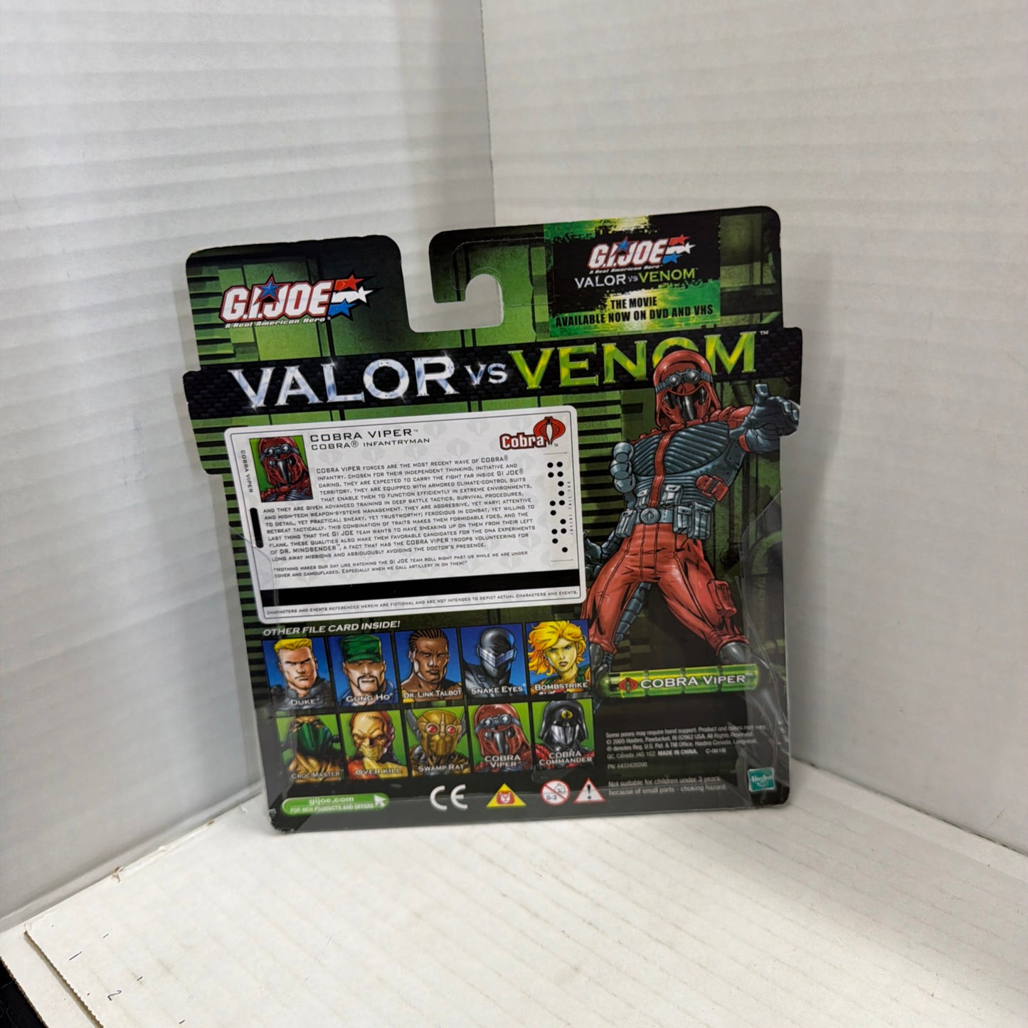 GI Joe Valor vs Venom Cobra Viper Gung Ho Action Figure 2-Pack 2005 Hasbro New