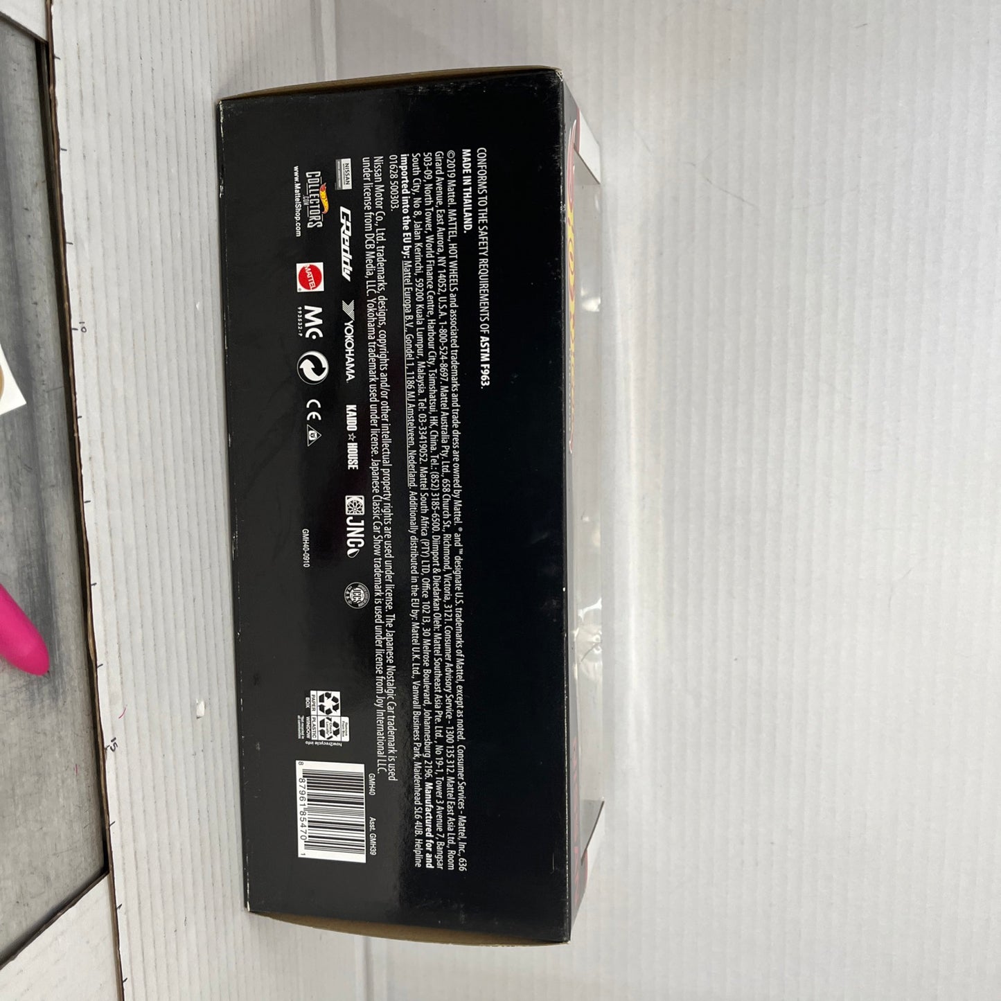 Mattel Hot Wheels Premium Nissan - 3 Cars with Aero Lift (See Photos & Descript)
