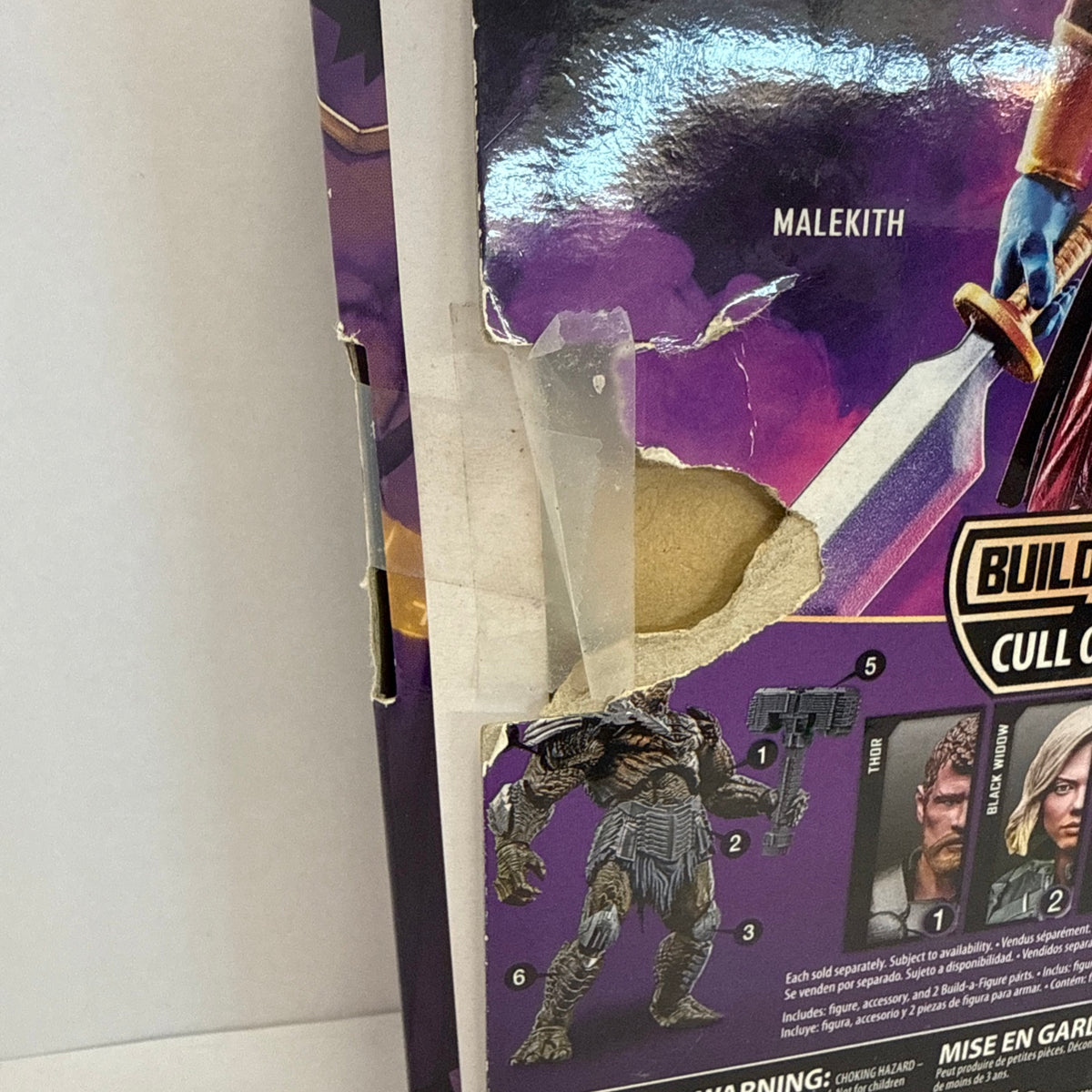 Marvel Legends MALEKITH 6" Action Figure (No Cull Obsidian BAF)
